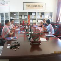 ���x���؟��Қgӭ�����F�e�W�Rָ�� honoured customers from France come to vist us