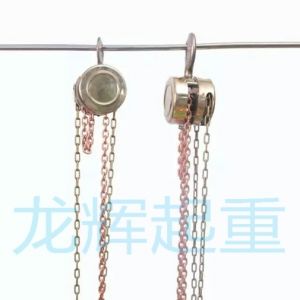 �����������J�����P��������J explosion proof /stainless steel hand pulling hoist