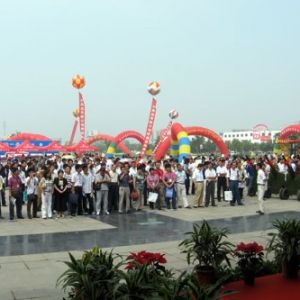 �����á��콻��(hu��)���������_Ļ ���繤�̙C(j��)е50��(qi��ng)��I(y��)���딵(sh��)��չ