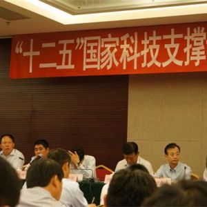 ��ʮ���塱��(gu��)�ҿƼ�֧��Ӌ(j��)���(xi��ng)Ŀ����(d��ng)��(hu��)�h���_ ɽ�ؽ��C(j��)�״΅������(b��o)