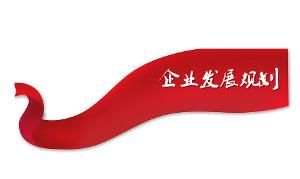 ��(d��ng)ǰ�Ĵ�h(hu��n)���� ��I(y��)��(y��ng)����ȥҎ(gu��)�����ھ���Ј�(ch��ng)��