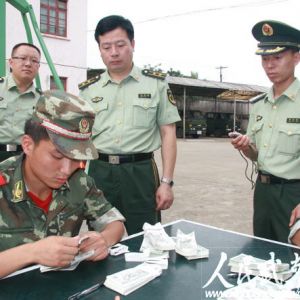 �侯ˮ늲�꠸�ِ����:�ھ�C(j��)��С�� ���ؙC(j��)ä��