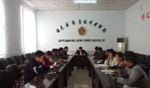 ɽ�|�R�ؿh�|(zh��)�O(ji��n)�֌��طN�O(sh��)��ʹ�Æ�λ�M(j��n)�Ќ��(xi��ng)�z��