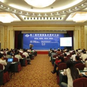 �ڶ����Ї��|(zh��)�����u�x����ί�T��ȫ�w���h���_