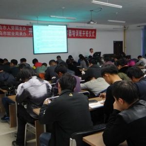 �������ؙz������I(y��)�_(k��i)�O(sh��)�S�Z(y��)���ؙC(j��)���I(y��)�ˆT��Ӗ(x��n)��