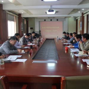 ���|(zh��)�O(ji��n)�����_�طN�O(sh��)�䰲ȫ�O(ji��n)����������(zh��)��������(hu��)�h