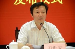 �������ϯȫ�����������(bi��o)ί��(hu��)�������(hu��)