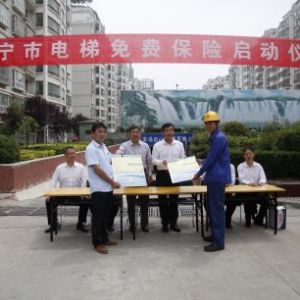 ��(j��)����������M(f��i)���U(xi��n)��ʽ����(d��ng)