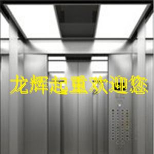 ɽ�|ʡ�H�����˴�ؔ��(j��ng)ί����ݰ�ȫ�l���ݰ��M(j��n)�г�������