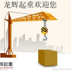 ���ؙCе���\�^���������^���D(zhu��n)��(y��ng)��ȡʲô��ʩ̎����