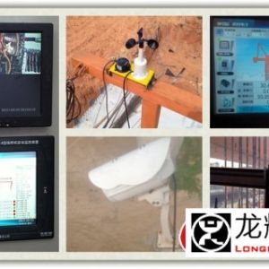 ��Щ�����O����Ҫ�b���ؙC��ȫ�O(ji��n)��ϵ�y(t��ng)��