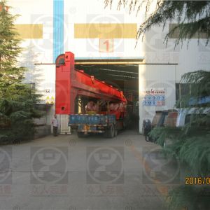 ɽ�|���x���ؙC���S�D-2016-9-2