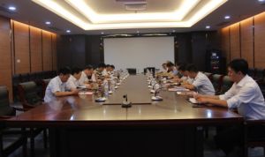 2016�׌�̩ɽ��(gu��)�H�طN�O(sh��)��չ�[��(hu��)�����{(di��o)�ȕ�(hu��)�h���_