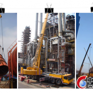 �����������Ї��Ј��ڶ��_300��ȫ·�����ؙCLTM 1300-6.2���������Rչ