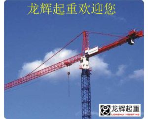 ��ʽ���ؙC(j��)���ӷ�ֹ���^�İl(f��)����