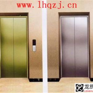 �F��ʡ���Pˮ�����_��(chu��ng)��ʡ��(j��)��ݰ�ȫ����ʾ�����й������M(j��n)��(hu��)