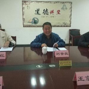 ʡ�|(zh��)�O(ji��n)�֌�����ʹ�á�ɽ�|ʡ�طN�O(sh��)�䰲ȫ�O(ji��n)������ϵ�y(t��ng)����r�M(j��n)�ж�����u������