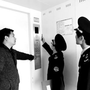 ����ʡ�������Ј�(ch��ng)�O(ji��n)�ܾ֌�(du��)ݠ�^(q��)��(n��i)�����ۼ���(ch��ng)�����طN�O(sh��)���_չ��ȫ�z��