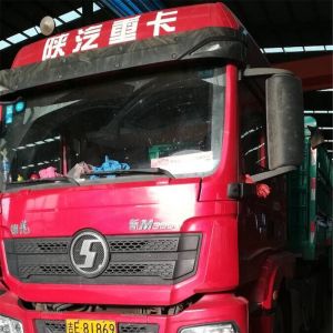 2017010372��2017010373��2017010374��2017010375��2017010376��2017010377��20170103 ...