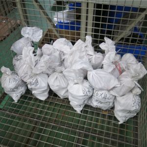 2018010204��2018010205��2018010206��2018010207��2018010208  �^܉�� LXG16-5.6