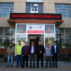 ���uĳ�h(hu��n)���Ƽ���˾�W�R���x��ӆ�҃�(n��i)�Tʽ�������ؙC(j��)�����f(xi��)�h