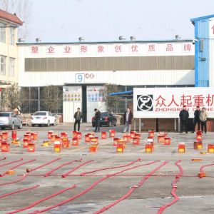 ���I(l��ng)�������������ع�����2019��ɽ�|���x���ؙC(j��)е���޹�˾�_���c��