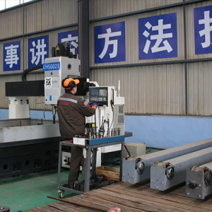 ӆ�ζ����_��æ|ɽ�|���x���ؙC(j��)е���޹�˾ӭ�����_�T�t��