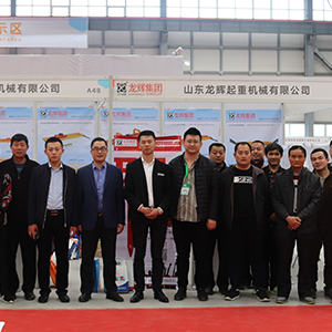 ��û��A(ch��)���l(f��)չ��(y��u)�ݡ���ɽ�|���x���ؙCе���޹�˾������·