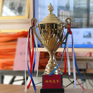 ������20�����^���r(sh��)����ɽ�|���x���ؙC(j��)е���޹�˾