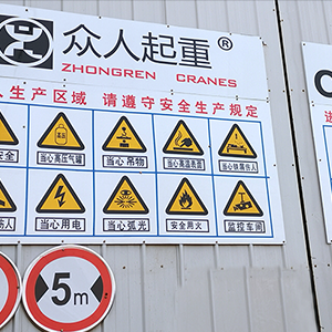 ���������R�����X�������a(ch��n)Ҏ(gu��)����ɽ�|���x���ؙCе���޹�˾