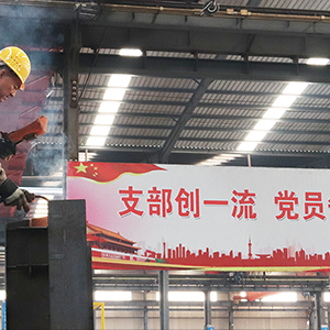 ɽ�|���x���ؙC(j��)е���޹�˾����������ָ������(chu��ng)��I(y��)�ٰl(f��)չ