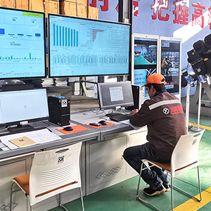 �����I(y��)���������۰l(f��)չ��������ɽ�|���x���ؙC(j��)е���޹�˾