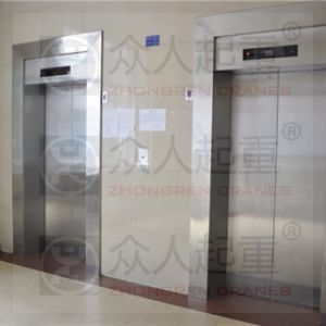 ����ʡ���������_���؟(z��)�α��U(xi��n)�Ͱ�ȫ������(hu��)�h