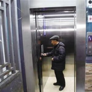 ̩�����ؙzԺ����������g�e�O������������I(y��)��(f��)����(f��)�a(ch��n)