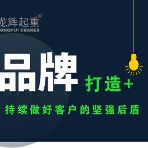 ɽ�|���x���ؙC(j��)е���޹�˾�o(j��)��(sh��)�����m(x��)���ÿ͑��Ĉ�(ji��n)��(qi��ng)���������������xƷ��