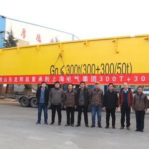 QE300(300-50-300��-33.5�Wʽ�p����ʽ���ؙC